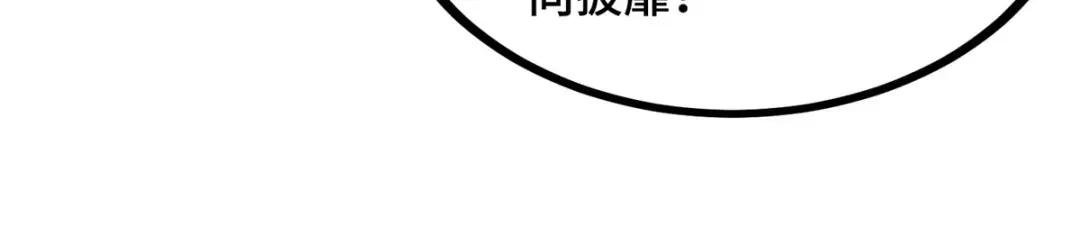324 瓜分极庭