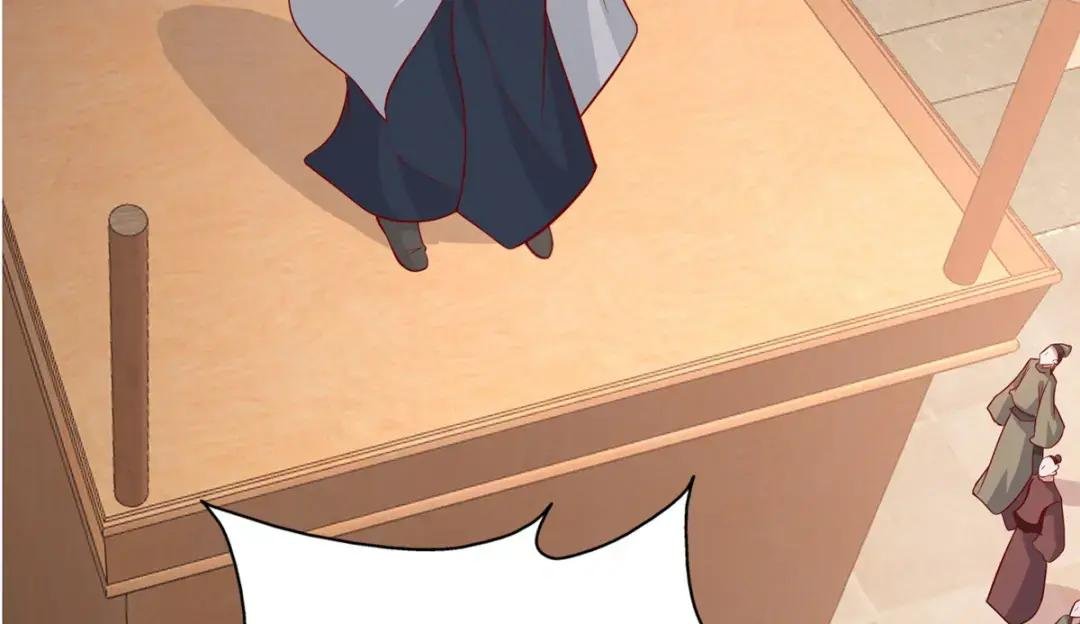 324 瓜分极庭