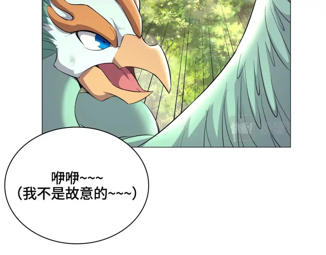 30 丛林险境