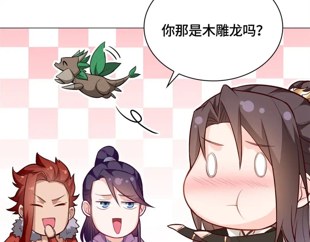 30 丛林险境