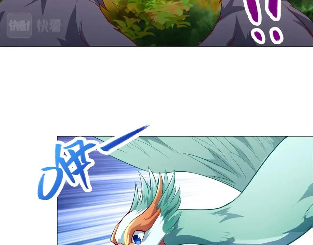 30 丛林险境