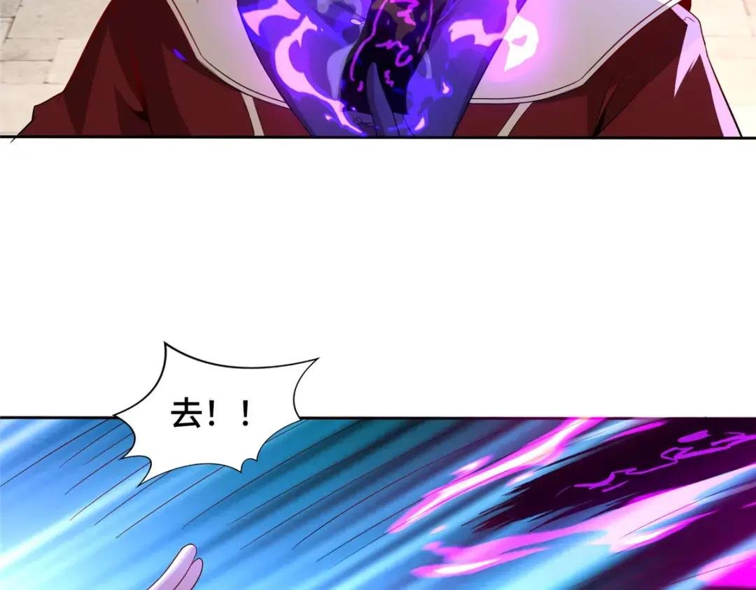 327 痛扁明练杰