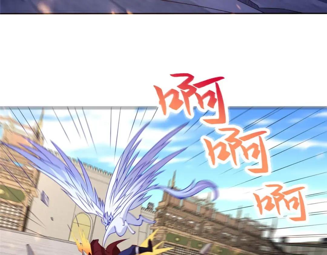327 痛扁明练杰