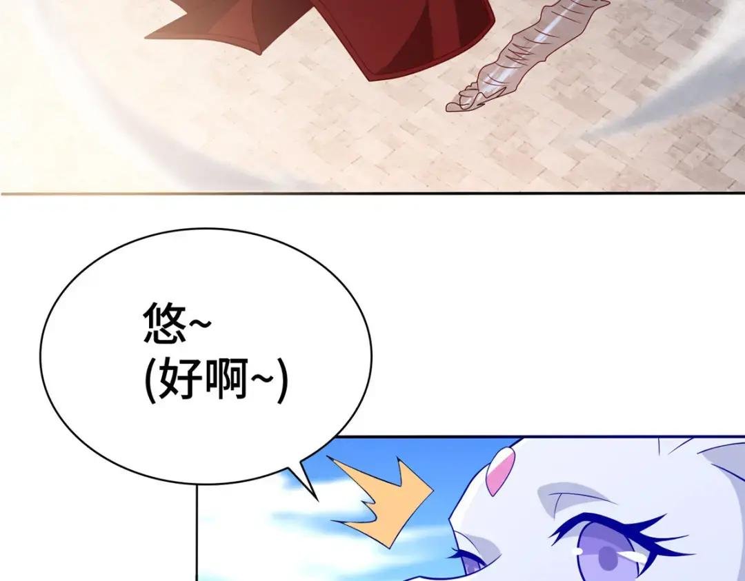 327 痛扁明练杰