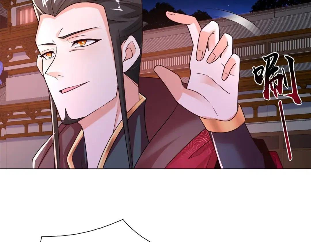 331 能屈能伸大丈夫