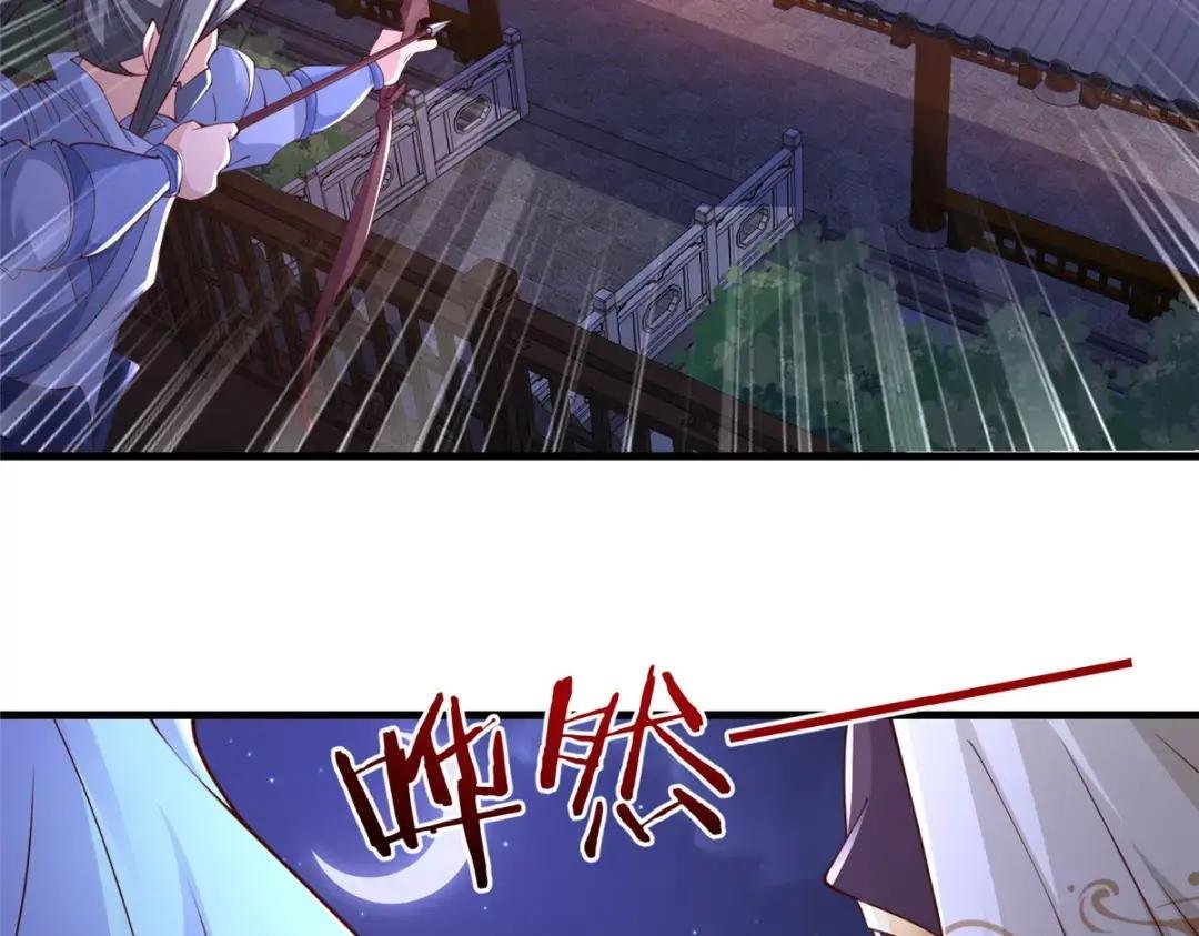 331 能屈能伸大丈夫
