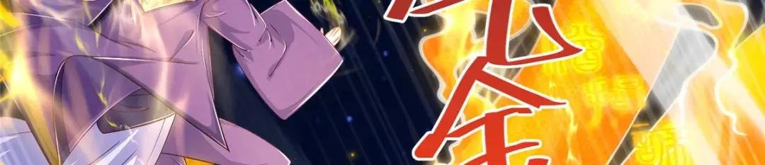 331 能屈能伸大丈夫