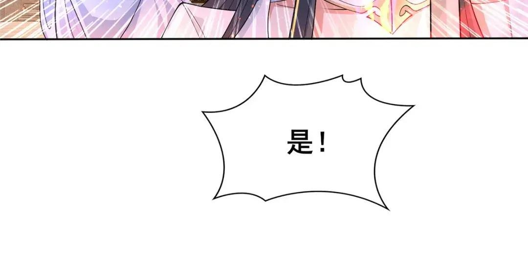 331 能屈能伸大丈夫