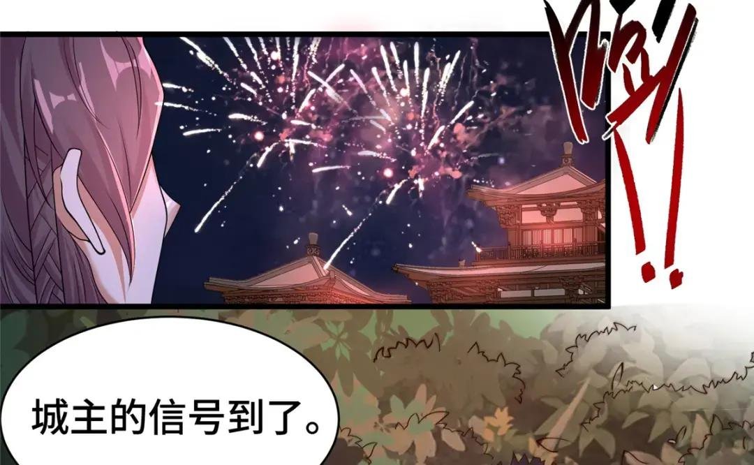 331 能屈能伸大丈夫