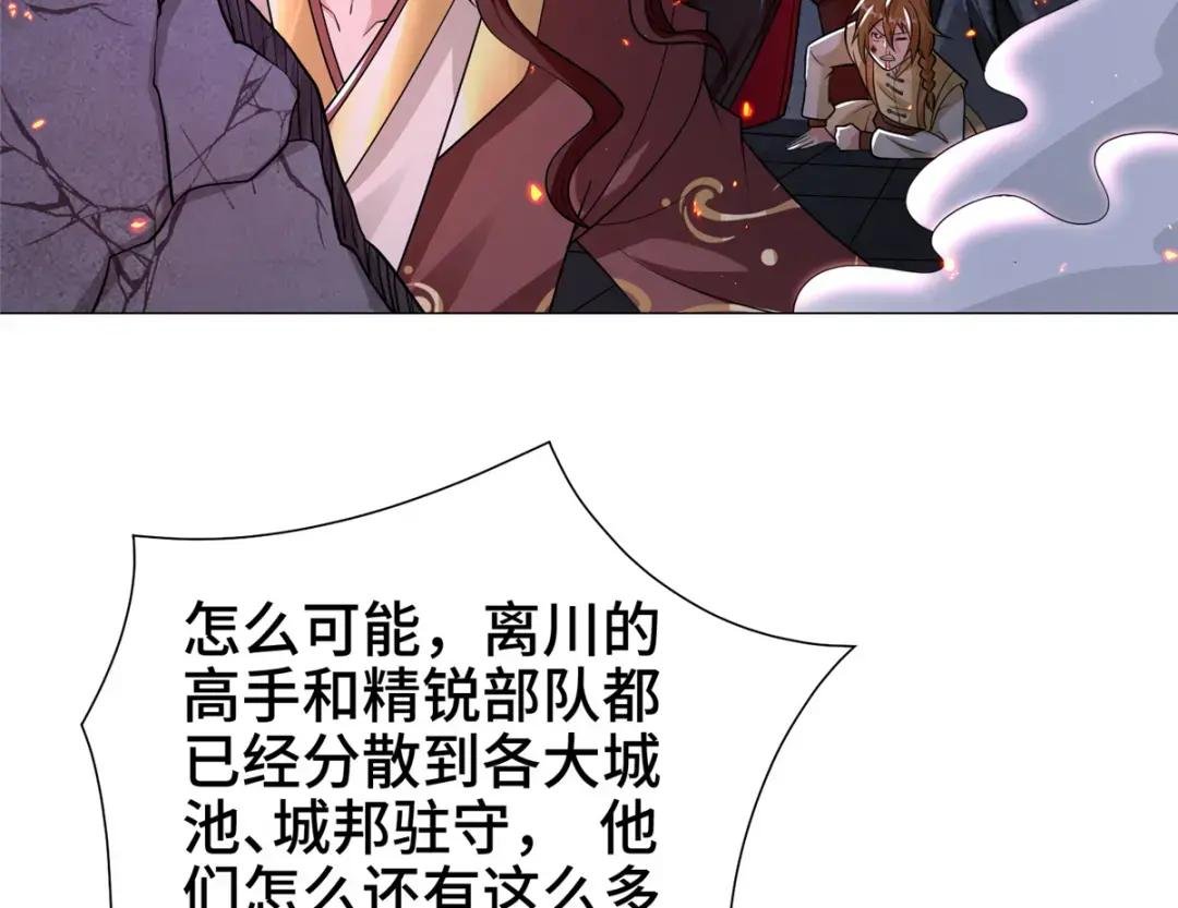 331 能屈能伸大丈夫