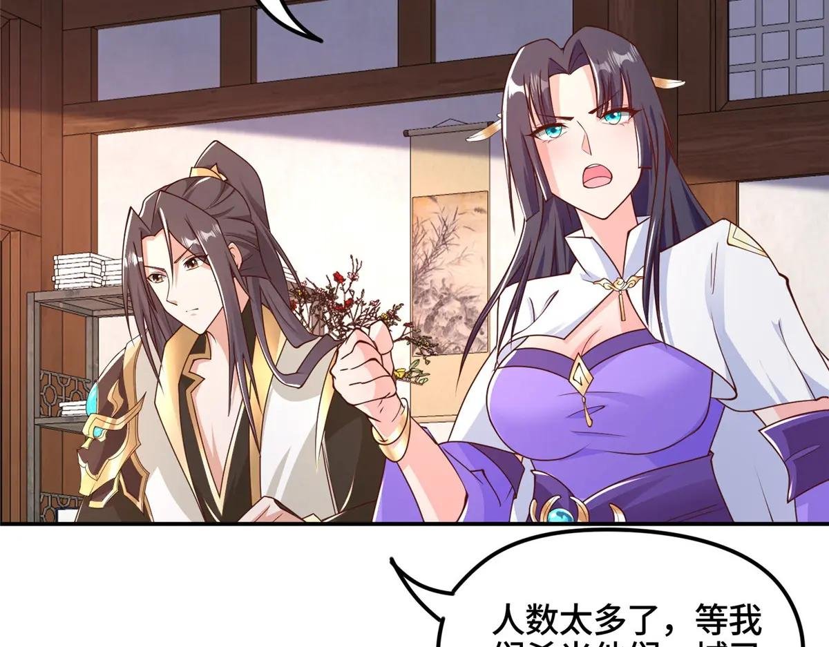 346 擒贼先擒王