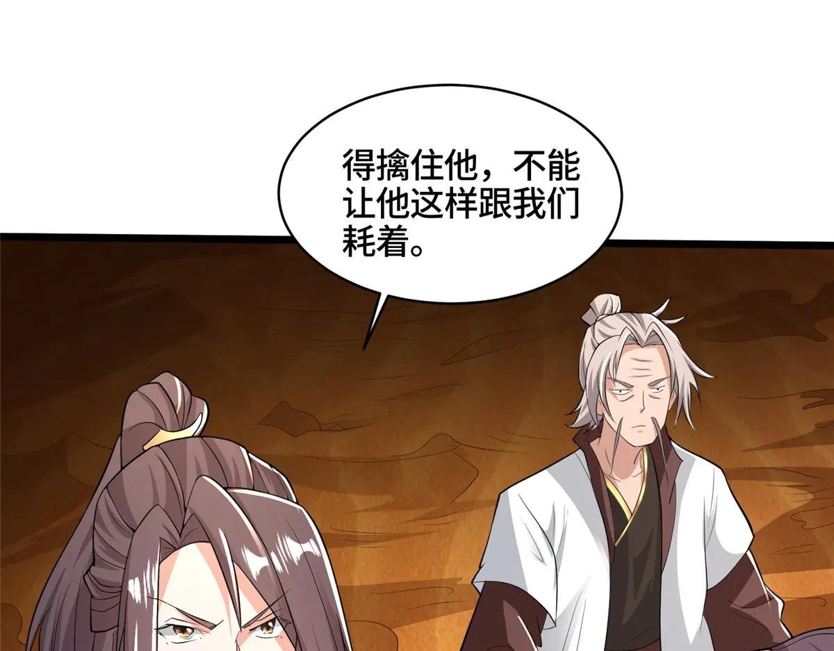 348 致命獠牙