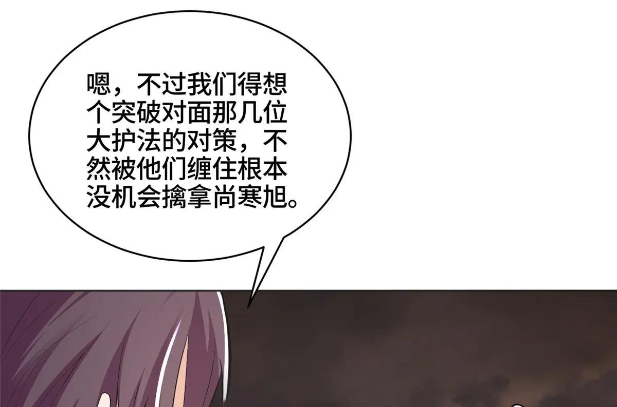 348 致命獠牙