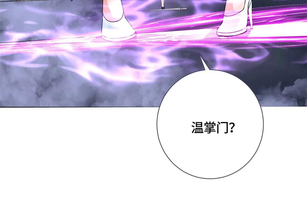 348 致命獠牙