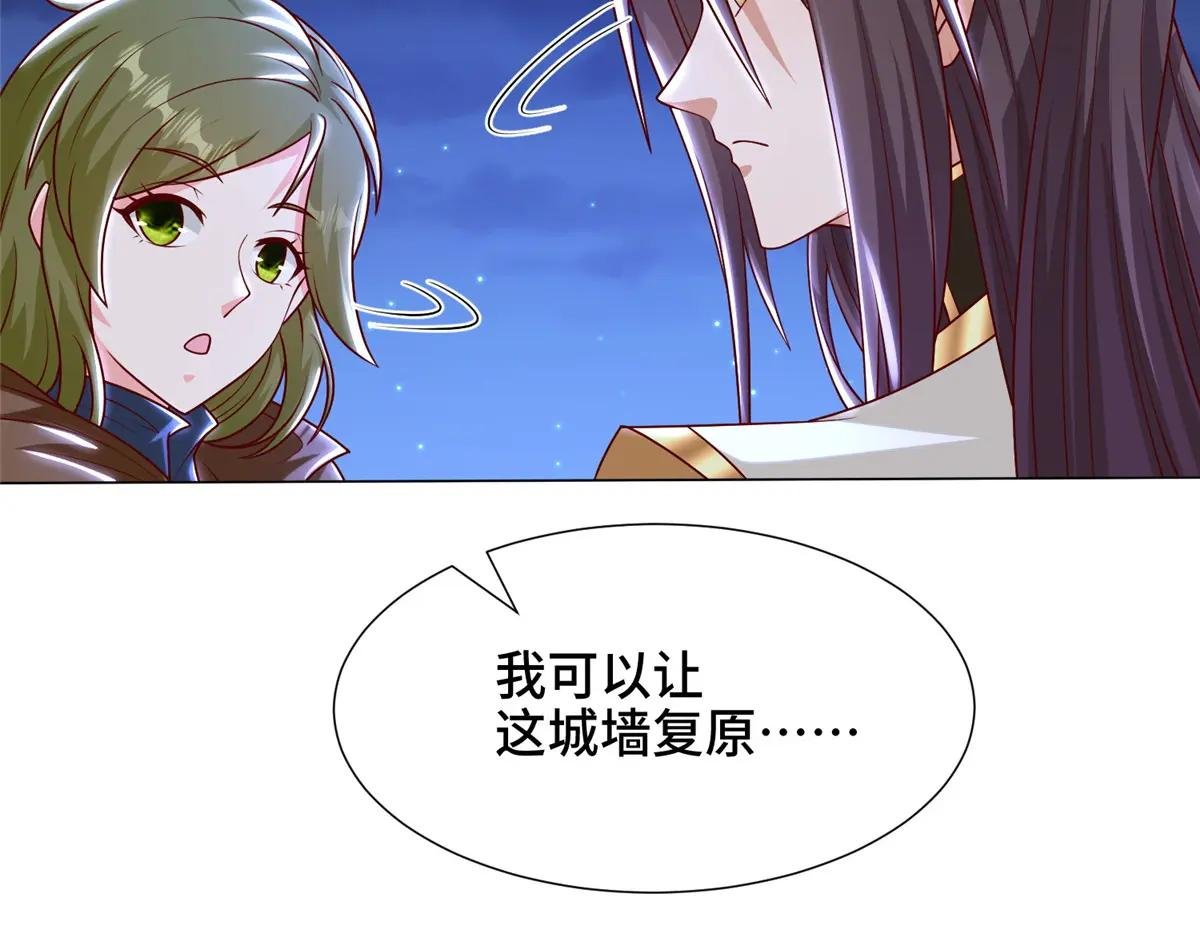 350 夜娘娘