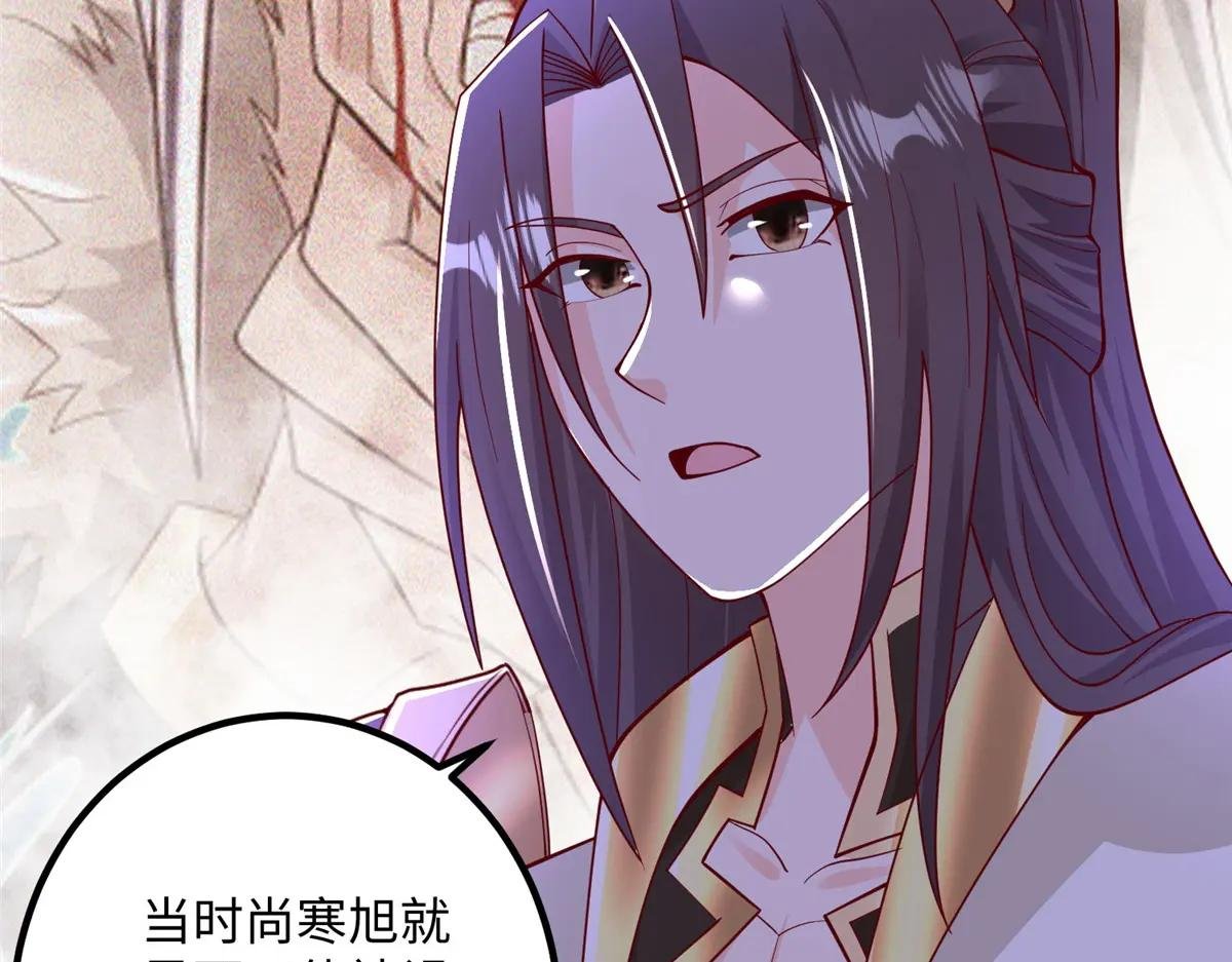 354 过去的真相