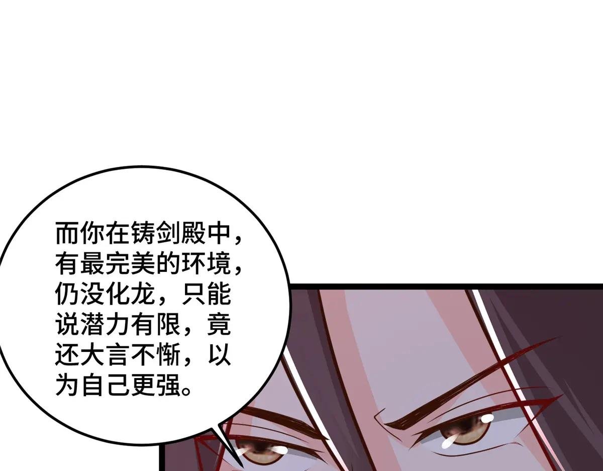 357 祝明朗的道