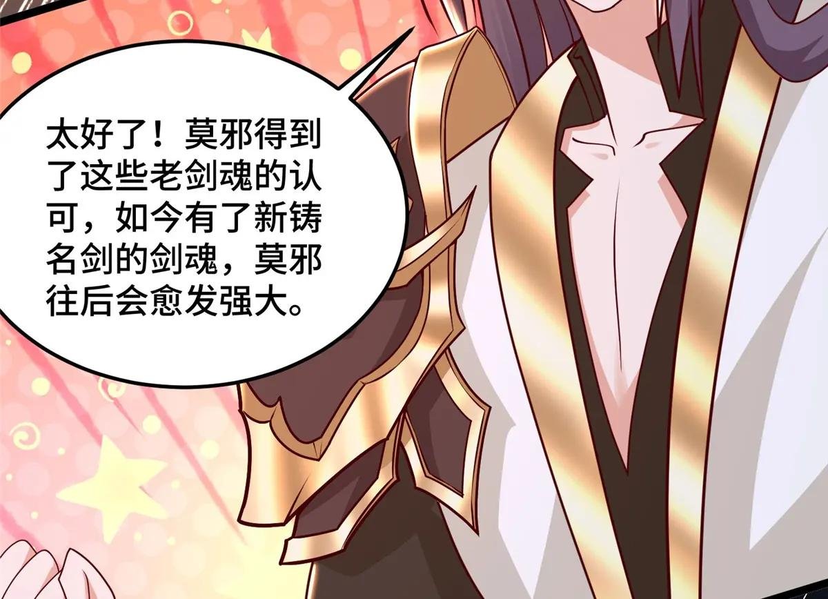 357 祝明朗的道