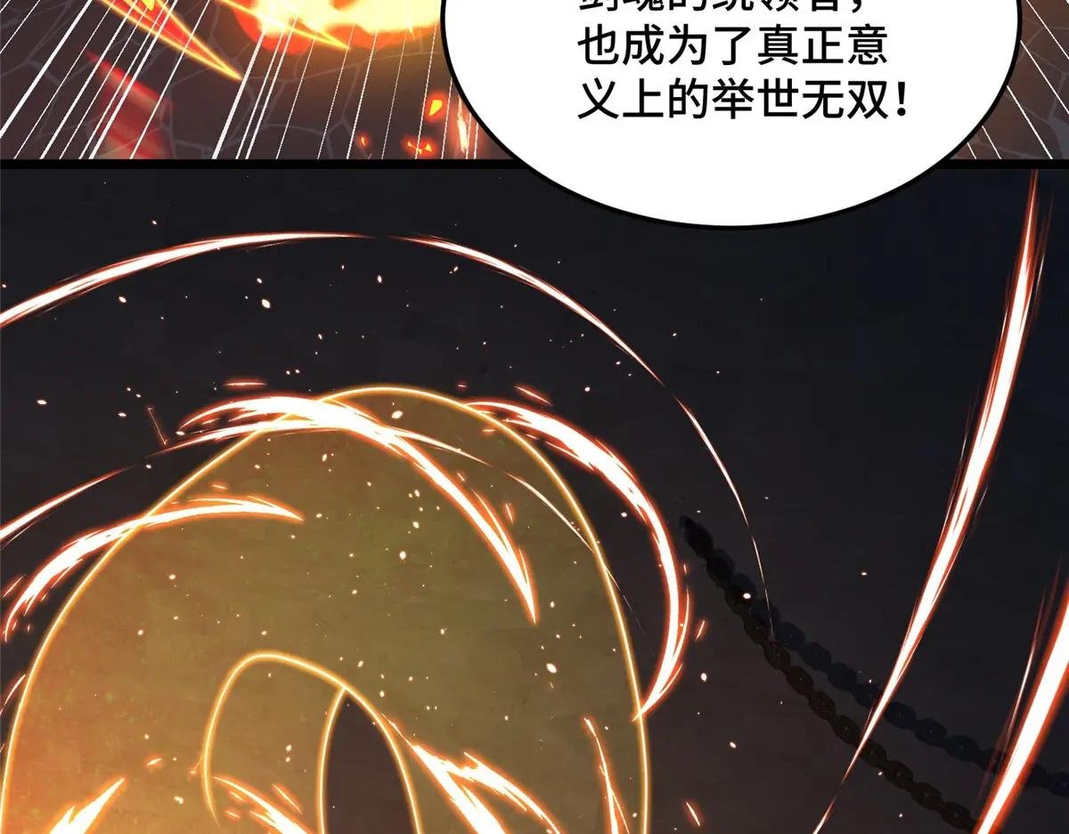 357 祝明朗的道