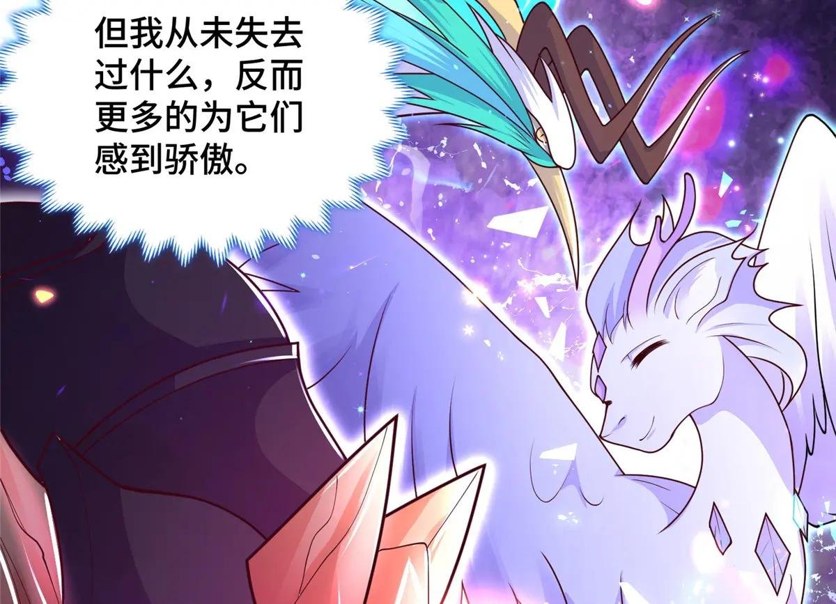 357 祝明朗的道