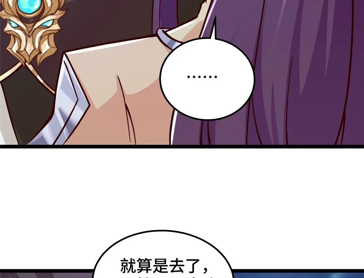 357 祝明朗的道