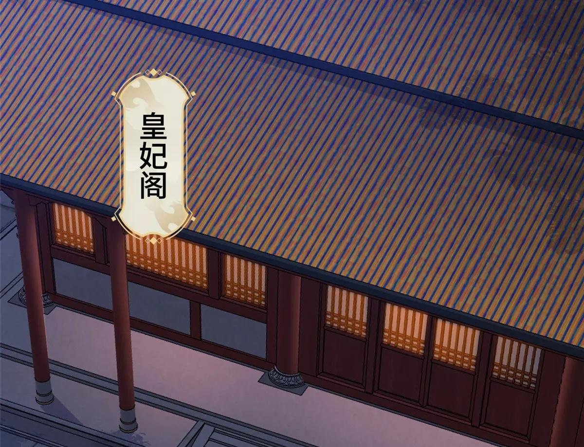 358 惊魂一幕