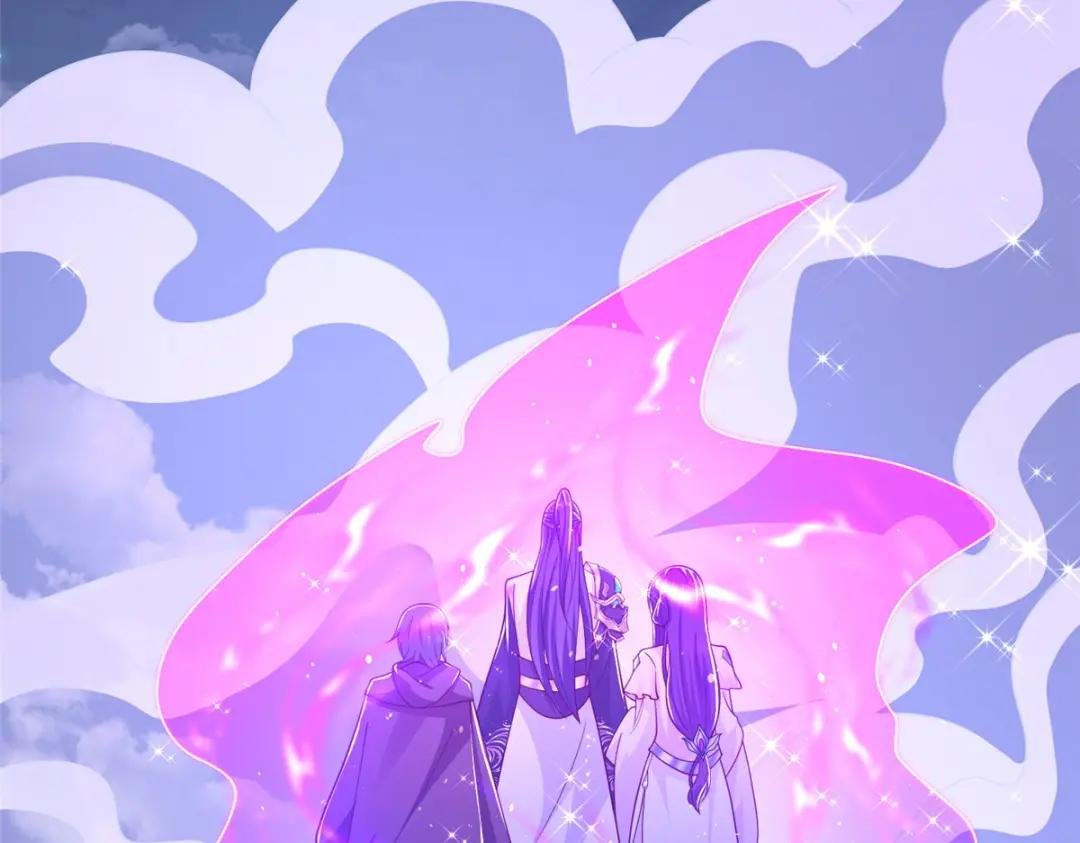 365 天埃之龙