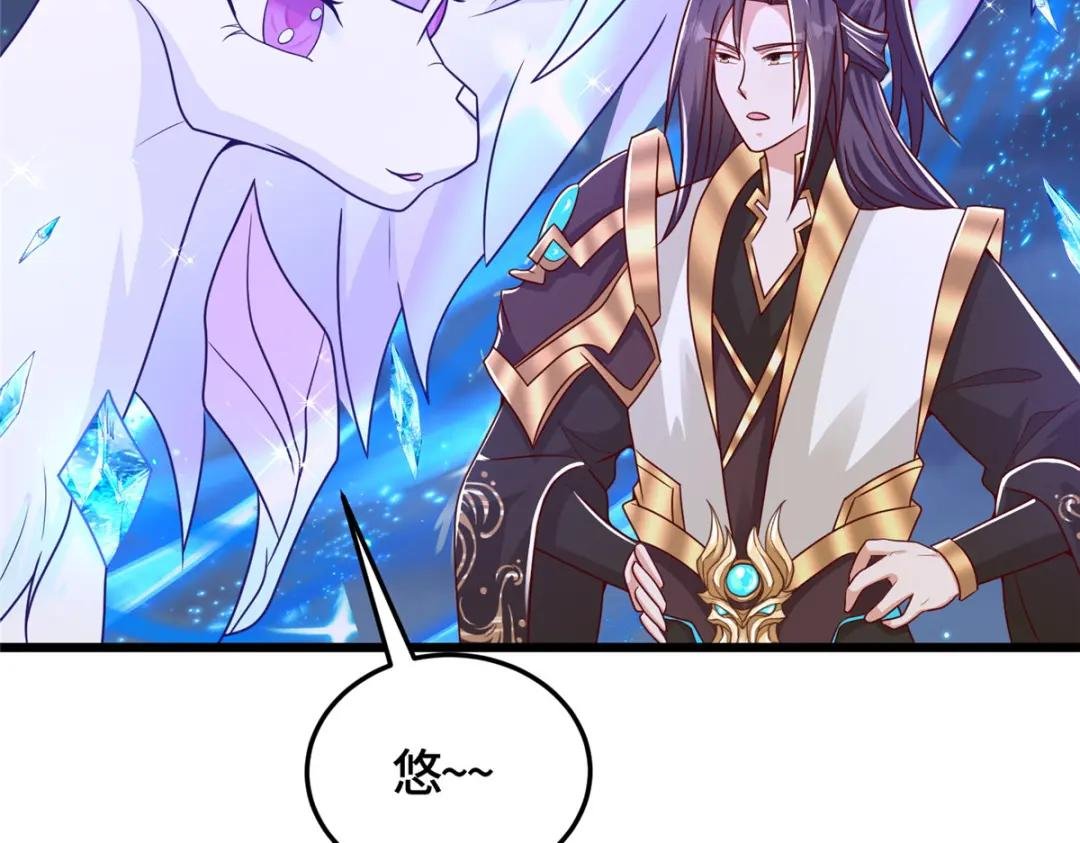 366 破局之法