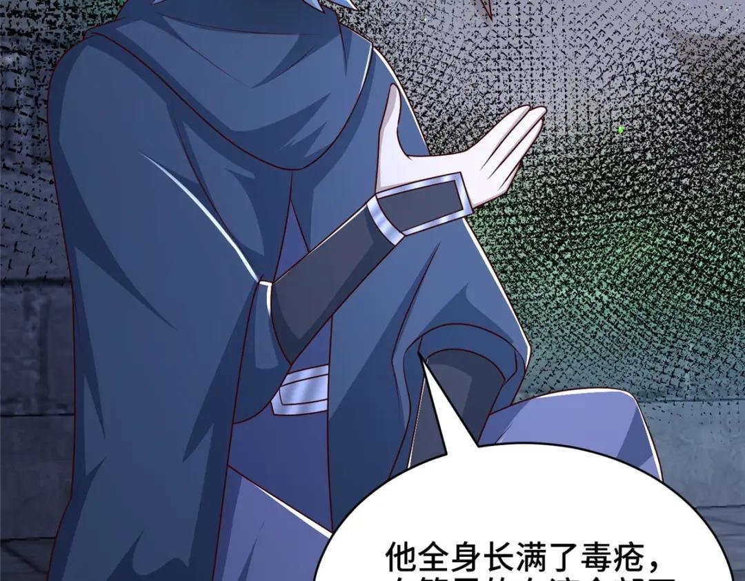 366 破局之法