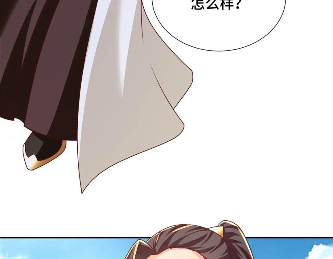 368 命中注定的对决