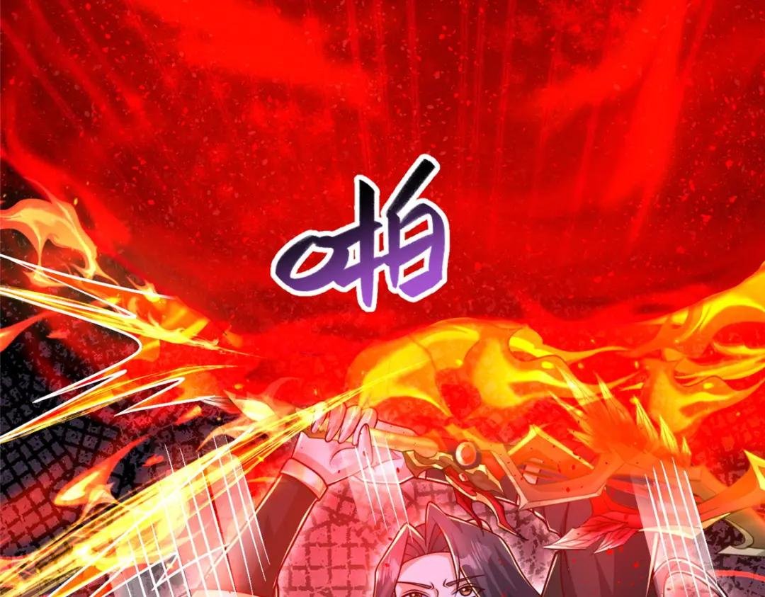 369 挟城以令