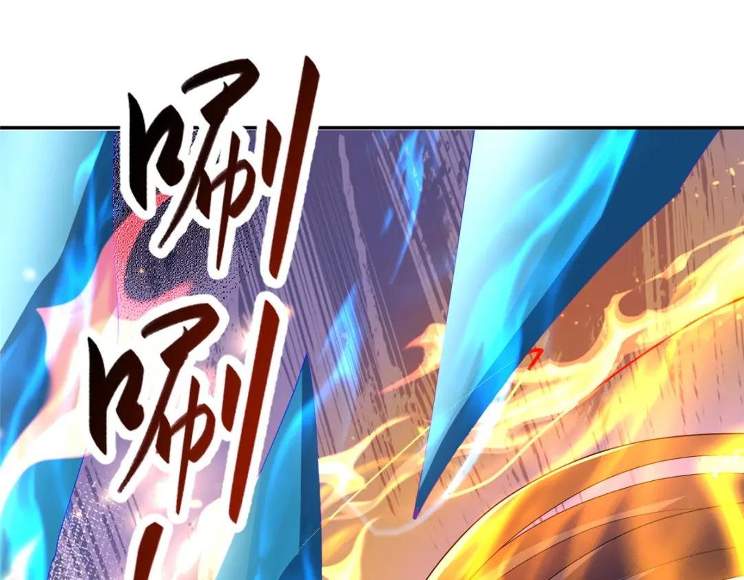 369 挟城以令