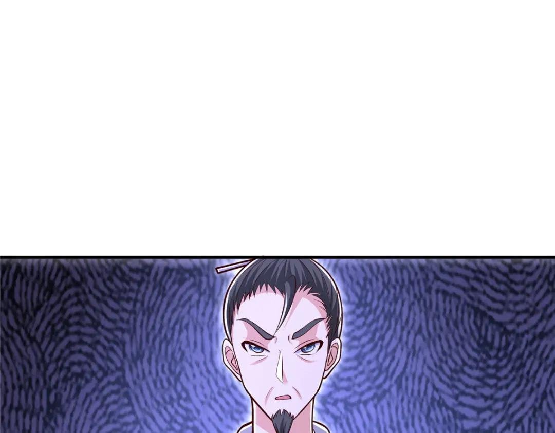 376 蛮横仙子