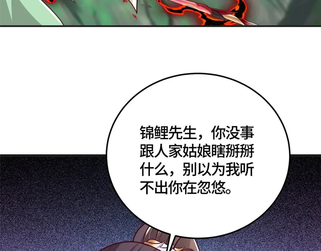 377 携手同行