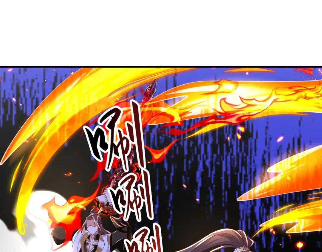 381 神臂金刚