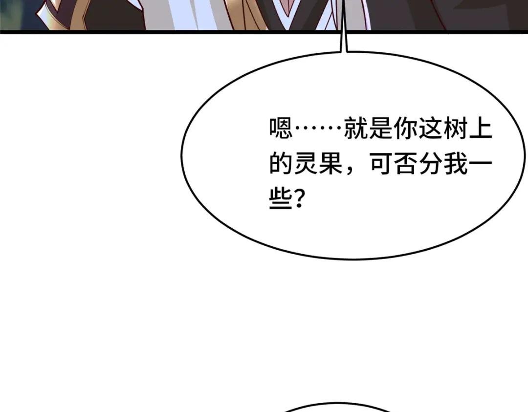 383 三人合作