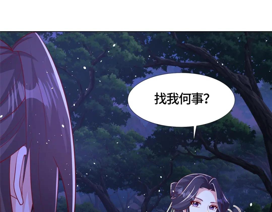 383 三人合作