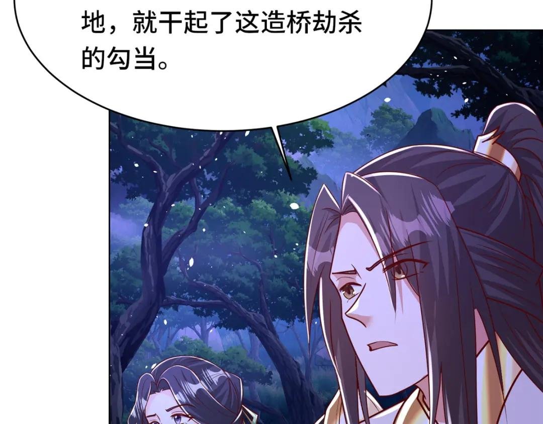 383 三人合作