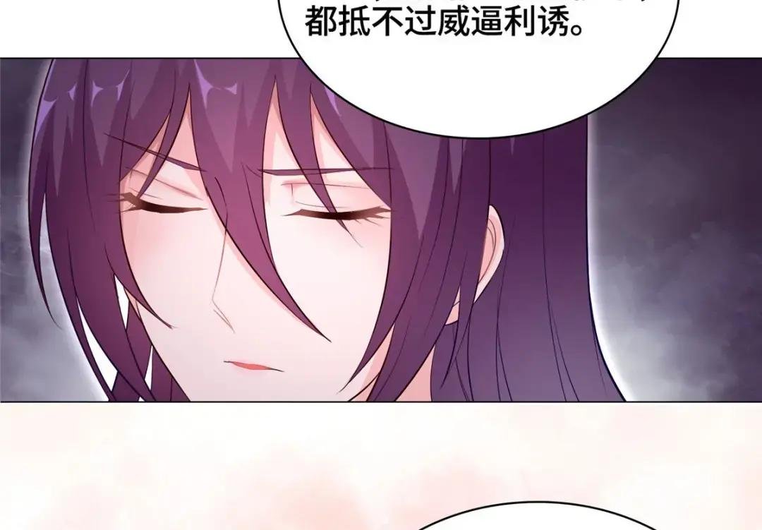 36 搬进黎家皇院