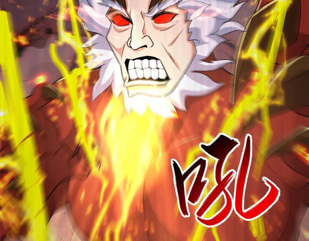 386 一举两得