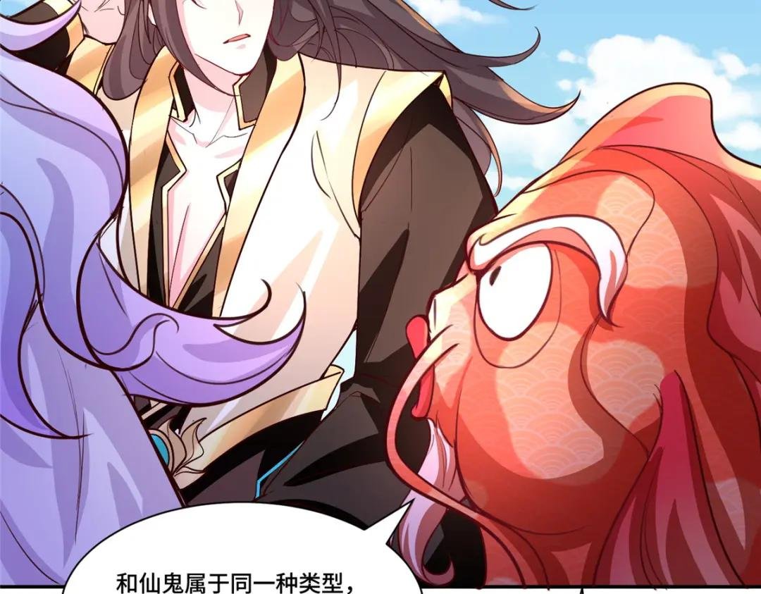 388 换颜术