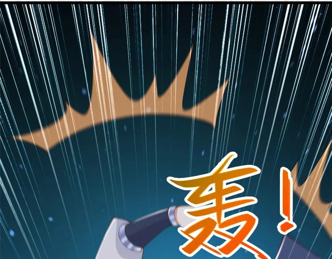 390 战华仇
