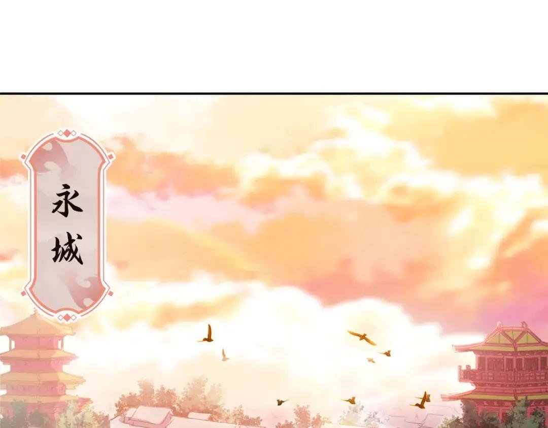 01 女武神被推倒了？！