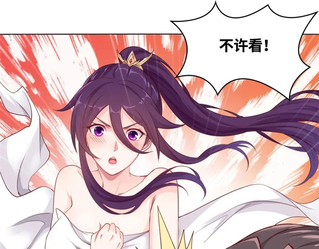 01 女武神被推倒了？！