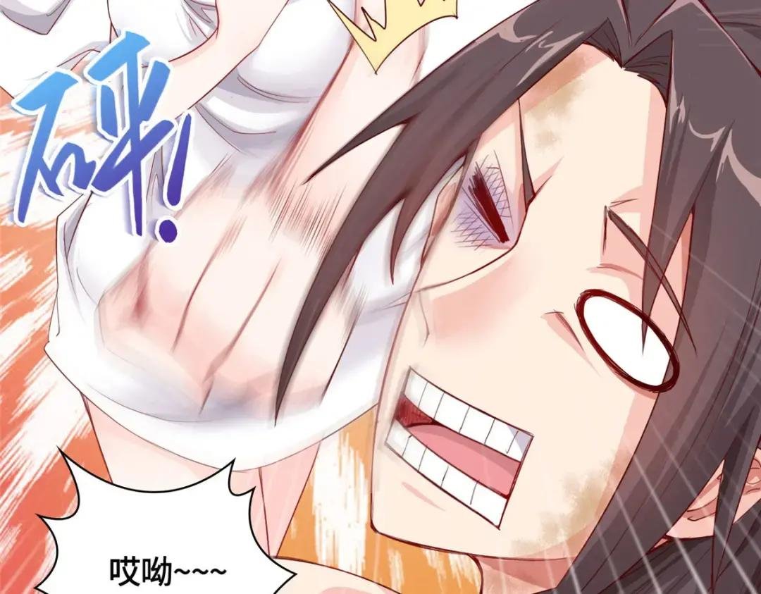 01 女武神被推倒了？！