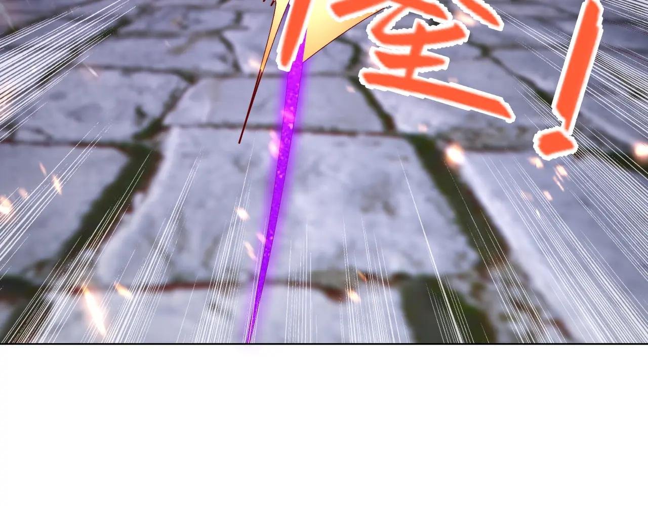 397力挫双峰