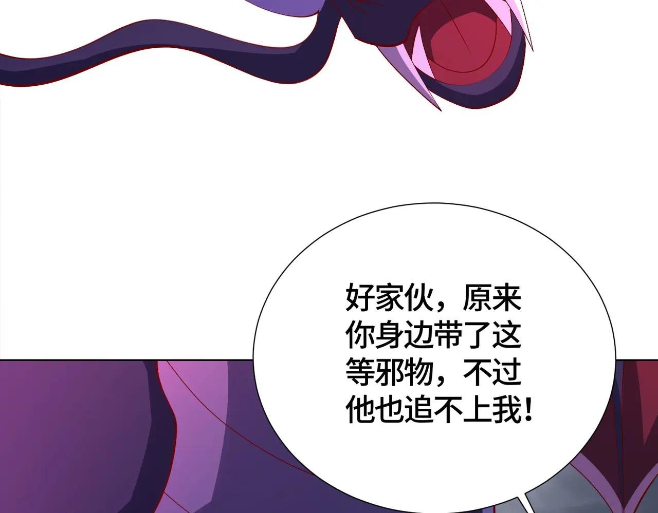 397力挫双峰
