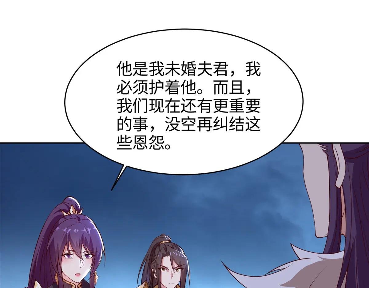 404 他乡遇盟友