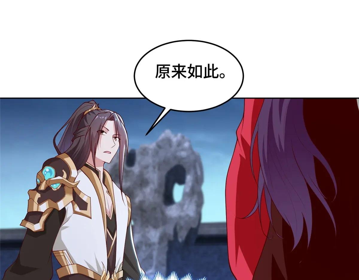 404 他乡遇盟友