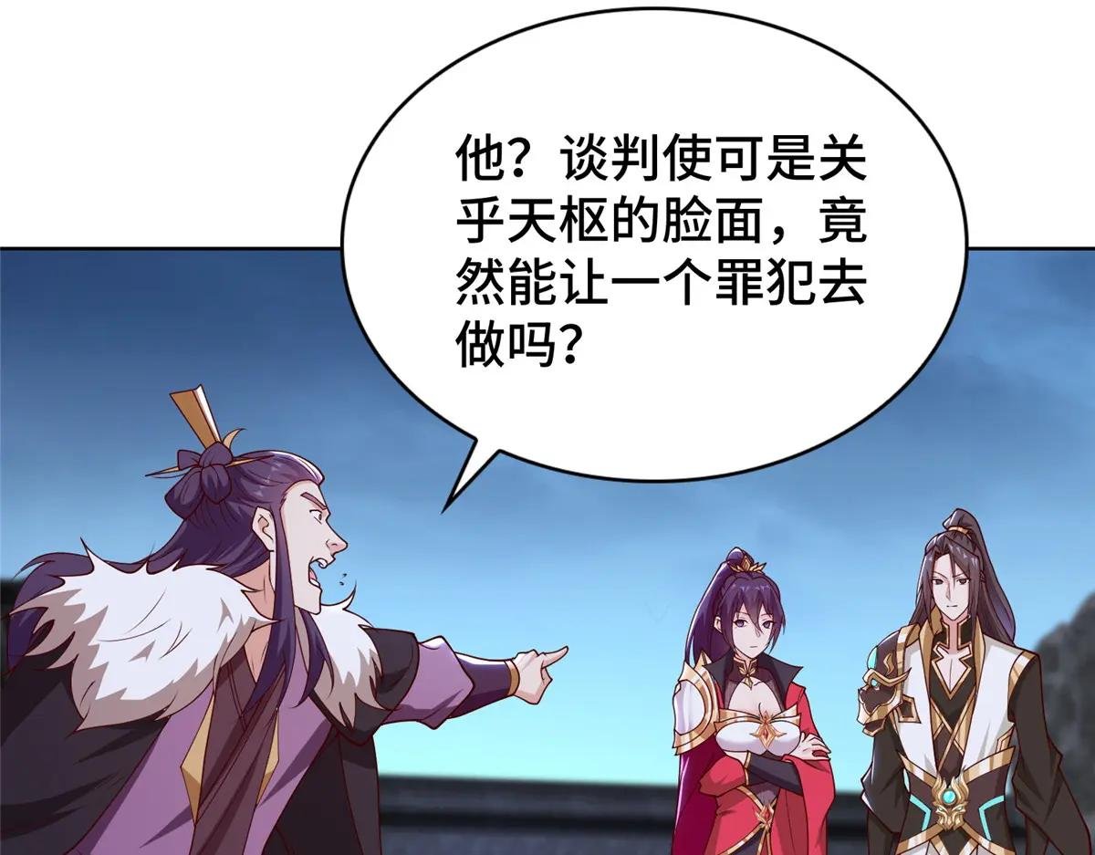 404 他乡遇盟友